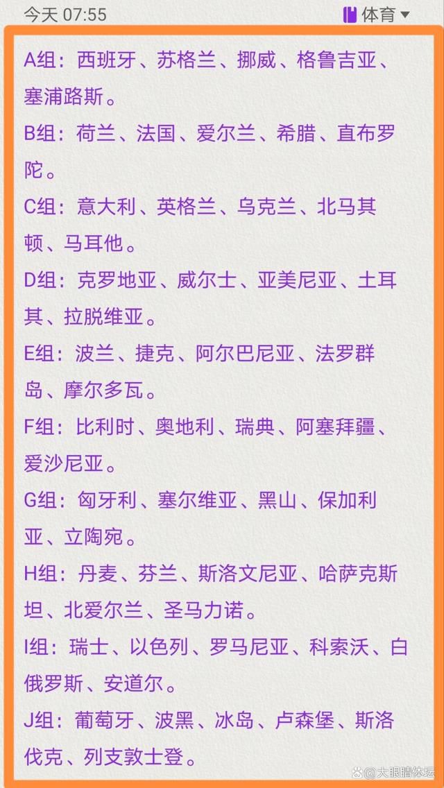 各位配音们自曝创作趣事，现场求加戏，并和其他主创们用各自方言给观众带来配音大秀，爆笑全场